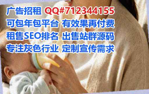卓资试管婴儿大健康事务所